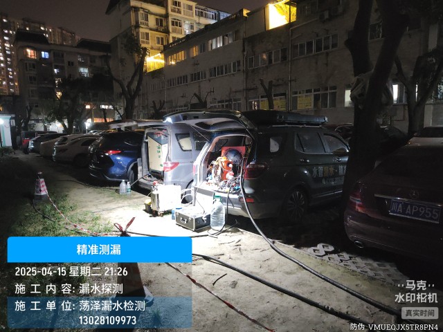 万州区消防水管漏水检测维修公司电话